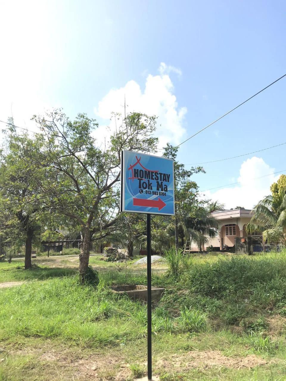 Homestay Tok Ma 1 Alur Tuman Marang Εξωτερικό φωτογραφία